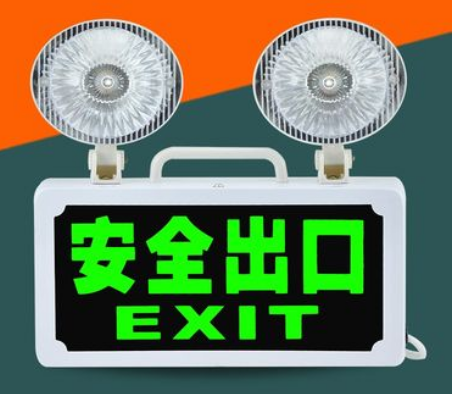 使用消防应急灯需注意的地方有哪些