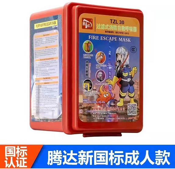 上海仓库灭火器套装使用方法