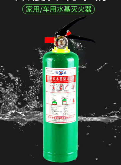 上海浦东新区灭火器维修年检！