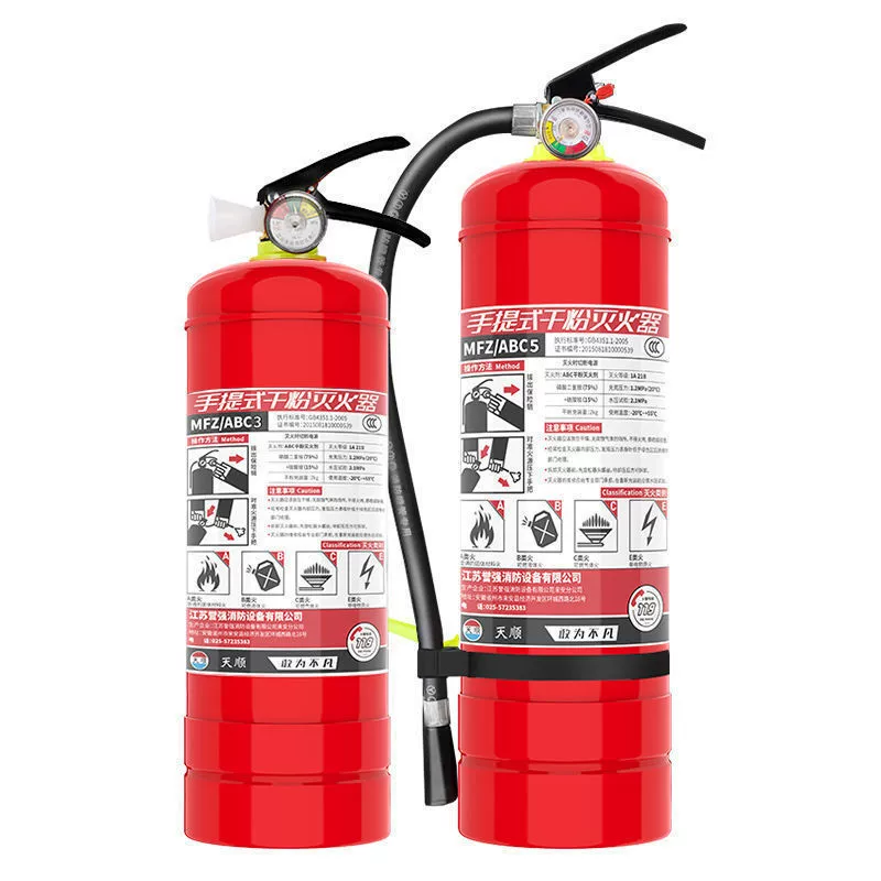 上海消防器材——常见防身物品“灭火器”