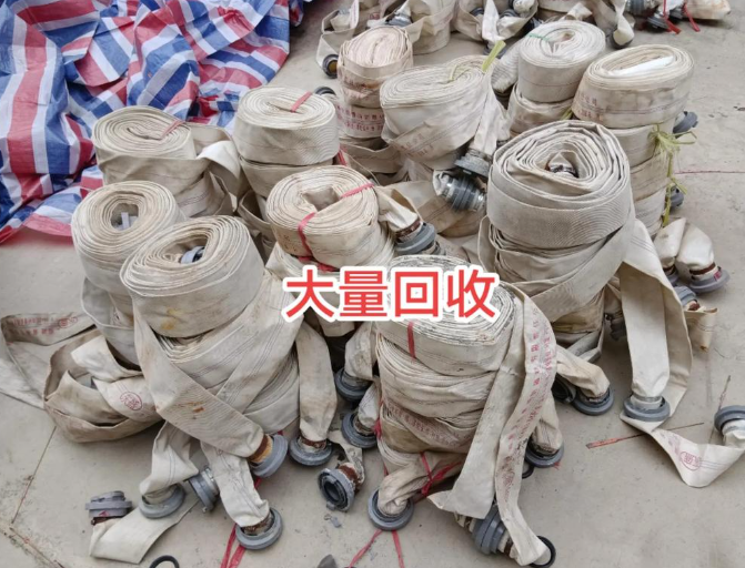 上海废旧消防水带回收